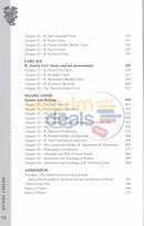 Avnei Chein - English