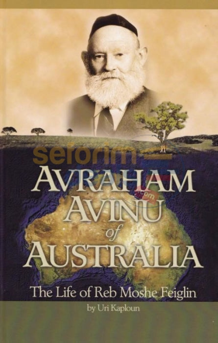 Avraham Avinu Of Australia