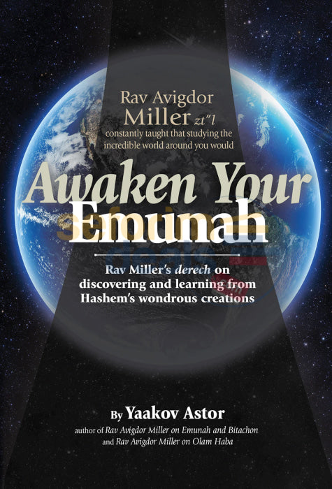 Awaken Your Emunah