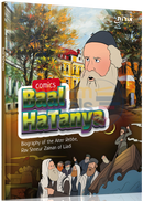 Baal Hatanya - Comics