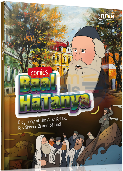 Baal Hatanya - Comics