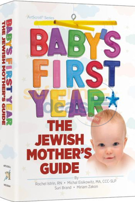 Babys First Year - The Jewish Mothers Guide