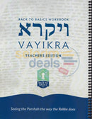 Back To Basics - Likkutei Sichos Vayikra Teachers Edition