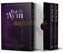 Bat Ayin (English/Hebrew) - 3 Vol. Set