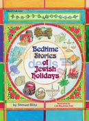 Bedtime Stories Of Jewish Holidays