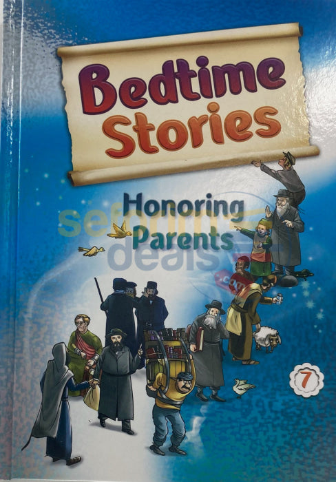 Bedtime Stories - Vol. 7