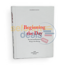 Beginning The Day - וישכם אברהם
