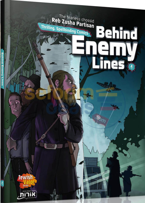 Behind Enemy Lines Vol. 1 - Comics