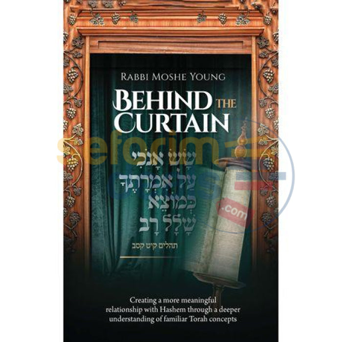 Behind The Curtain