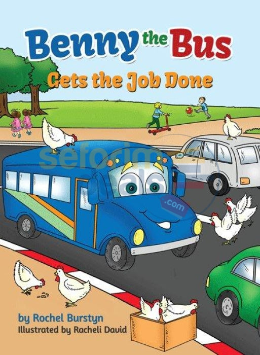 Benny The Bus Gets Job Done
