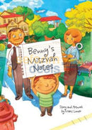 Bennys Mitzvah Notes