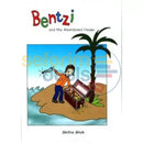Bentzi And The Abandoned House (