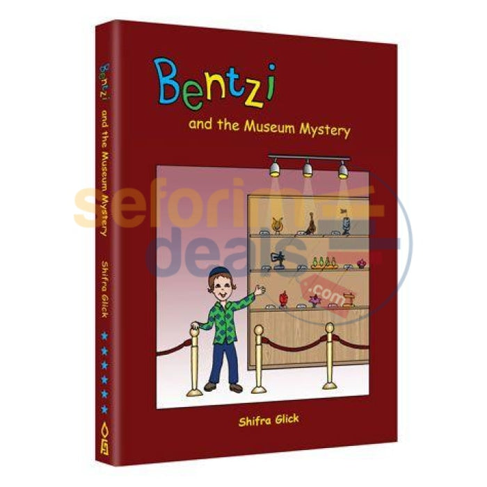 Bentzi And The Museum Mystery (