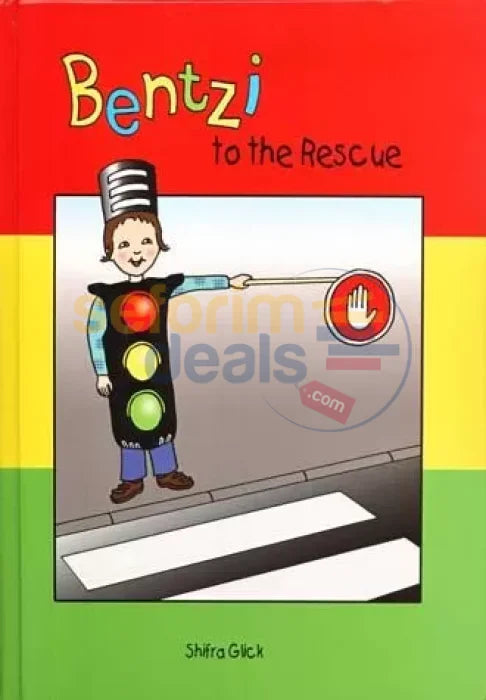 Bentzi To The Rescue (