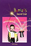 Bentzis Secret Club (