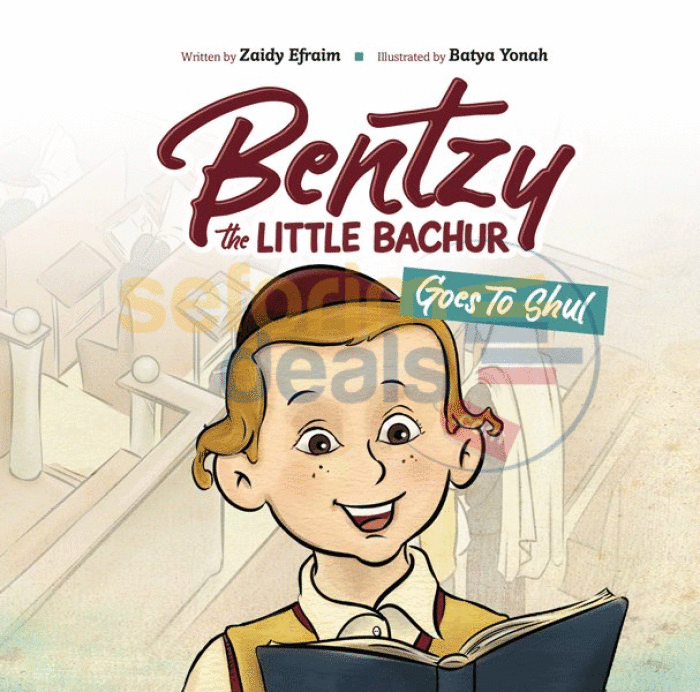 Bentzy The Little Bachur Goes To Shul