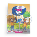 Berry & Perry Coloring Book - Tishrei