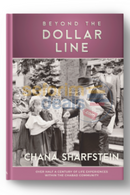 Beyond The Dollar Line