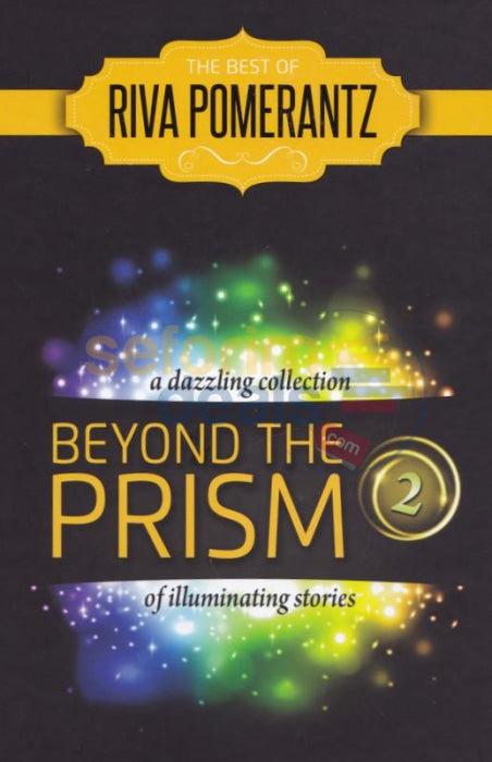 Beyond The Prism - Vol. 2