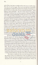 Biblical Images - Steinsaltz