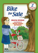 Bike For Sale