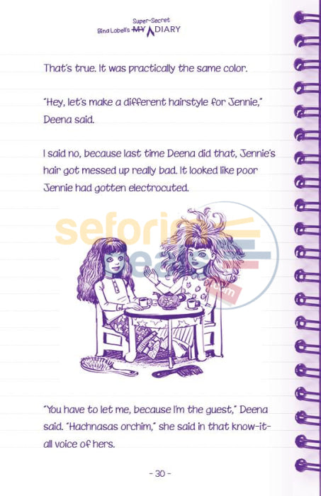 Bina Lobells Super Secret Diary