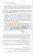 Bless And Be Blessed