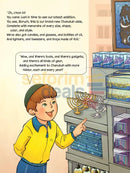 Boruch Learns about Chanukah