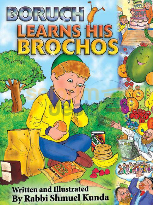 Boruch Learns His Brochos