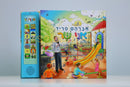 אברהם פריד - אני שר