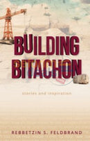 Building Bitachon