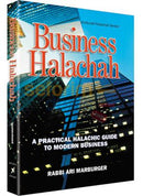 Business Halacha