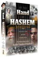 By The Hand Of Hashem