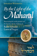 By The Light Of Maharal