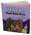 Chabad Plush Baby Book