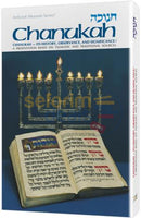 Chanukah: Its History Observance And Significance