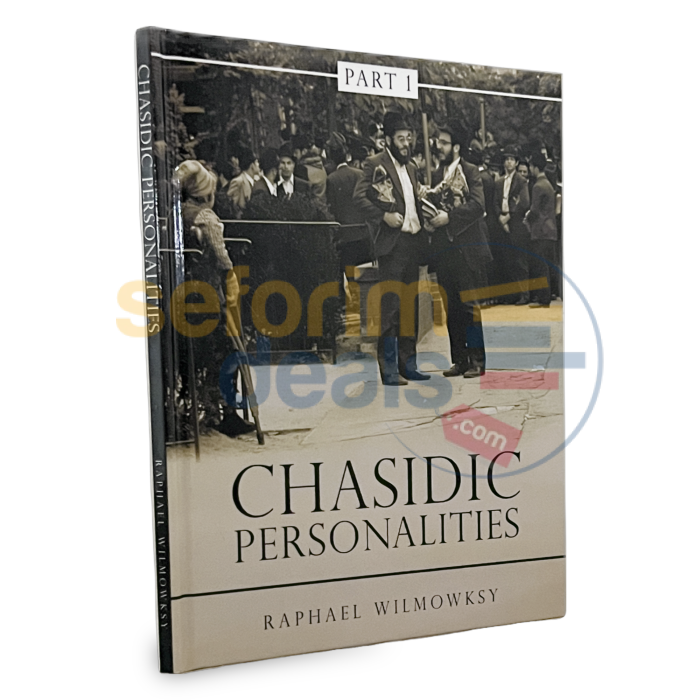 Chasidic Personalities - Part 1