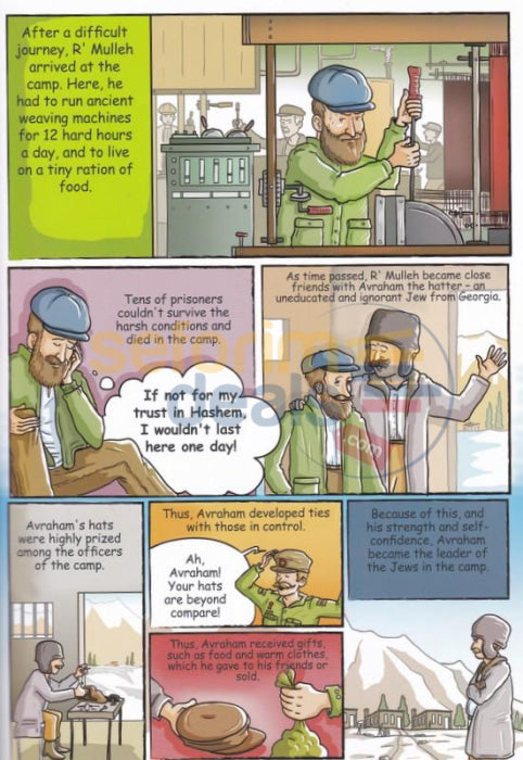 Chassidic Comics - Vol. 4