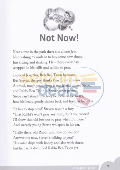 Chassidic Fables - Vol. 1