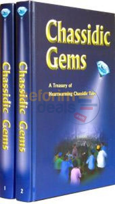 Chassidic Gems - 2 Vol. Set