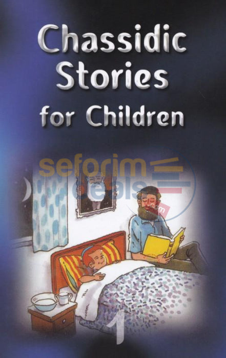 Chassidic Stories For Children - 2 Vol. Set