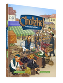 Chatzkel in the Marketplace - Comics
