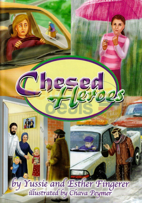 Chesed Heroes