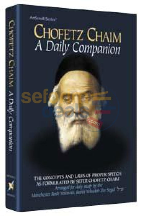 Chofetz Chaim - A Daily Companion Pocket Size Hardcover