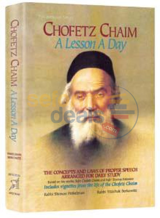 Chofetz Chaim: A Lesson Day