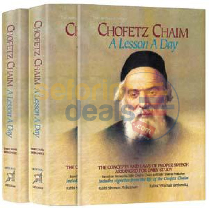 Chofetz Chaim - A Lesson Day Pocket Size 2 Vol. Set