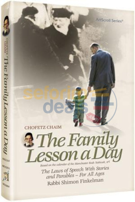 Chofetz Chaim - The Family Lesson A Day Hardcover