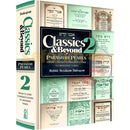 Classics And Beyond - Vol. 2