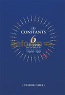 Constants - 6 Mitzvos You Can Always Do