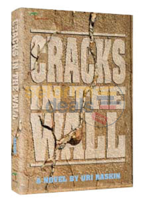 Cracks in the Wall